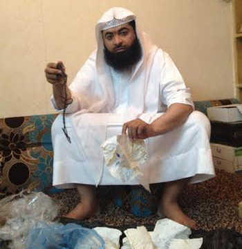 بالسحر خادمة تفرق بين زوج وزوجته لسنوات 