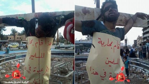 داعش ...تصلب وتقتل في الرقة