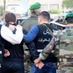3 سنوات للسيكمو في جرائم الارهاب