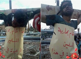 بالفيديو- "داعش" تعدم 10 أشخاص بينهم طفلين وتصلب شابين!