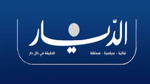 مقتل خمسة من القاعدة بينهم شيشاني في جنوب اليمن