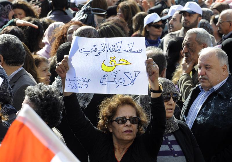 هيئة الدفاع عن التعليم الرسمي: لاقرار السلسلة دون تقسيط