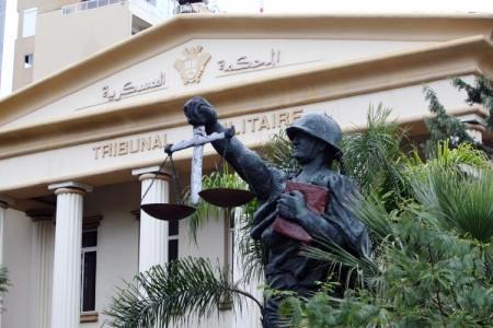 المحكمة العسكرية تحكم بالسجن على فلسطيني لادانته باستهداف اليونيفيل