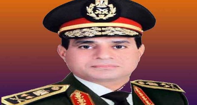 السيسي: معي عصا سحرية!