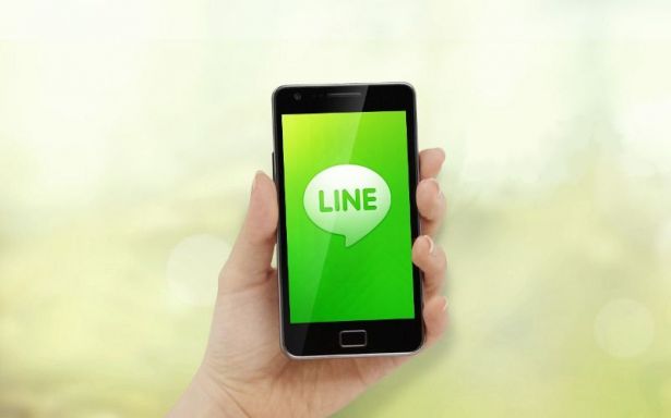 ميزة المكالمات الصوتية المدفوعة Line Call
