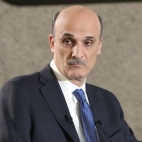  جعجع: أسحب ترشيحي إذا تم التوافق على اسم شخصية أخرى من 14 آذار 