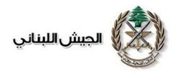 توقيف شخص في الطريق الجديدة لتهجّمه على أحد المراكز الحزبية