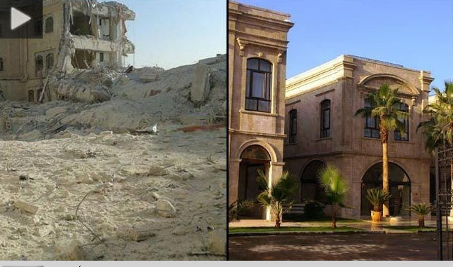 بالفيديو ما معنى تفجير فندق كارلتون العريق في حلب؟