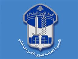 الأمن الداخلي: حملة لقمع مخالفات السائقين العموميين غير المرخص لهم