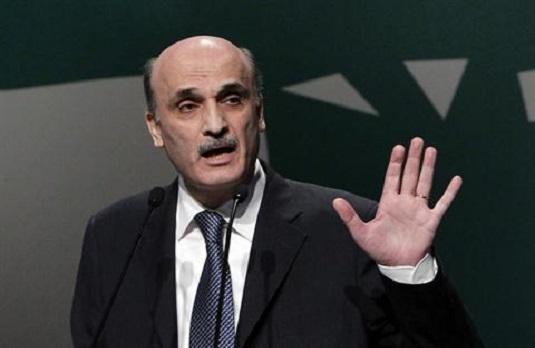 هذا شرط جعجع لسحب ترشيحه من الإنتخابات الرئاسية
