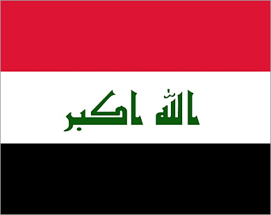 القبض على 16 من المتورطين بخطف وقتل 15 سائق أجرة في كركوك العراقية 
