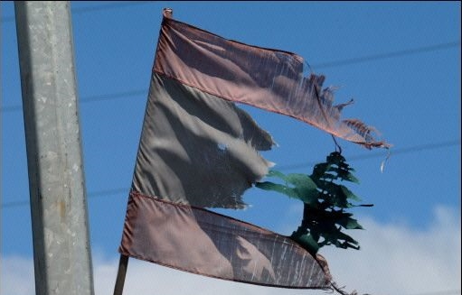 الدستور اللبناني: سيف من ورق