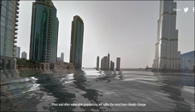 هل تريد مشاهدة العالم يغرق بالمياه؟