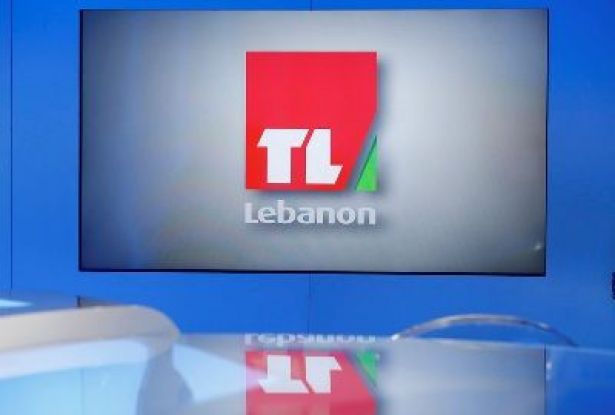"تلفزيون لبنان" يبث مباريات كأس العالم؟