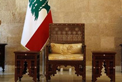 لماذا لا يتخلّى الموارنة عن رئاسة الجمهوريّة؟