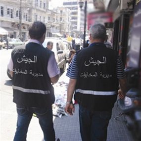 مخابرات الجيش أوقفت مطلوبين بمذكرات في نبحا
