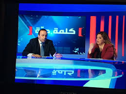 أسعد بشارة لمريم البسام :التزمي احترامك