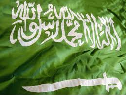 وزير الخارجية السعودي: وجهنا دعوة لوزير الخارجية الإيراني لزيارة المملكة ومستعدون للتفاوض مع طهران 