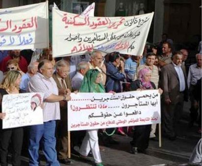 لجنة متابعة قضية المستأجرين قررت الطعن