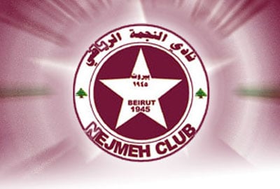 النجمة يواجه اربيل في الدوحة اليوم