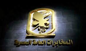 مدير المخابرات العامة المصرية زار موسكو سراً
