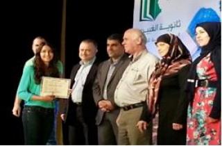 مهرجان ألوان الحياة برعاية بلدية الغبيري