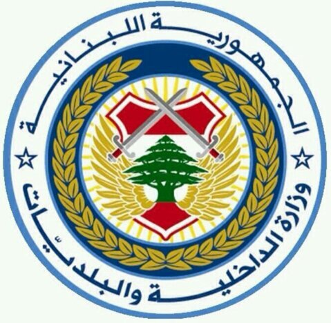 التحكم المروري: تعطل شاحنة من الصالومي باتجاه الحايك سن الفيل.