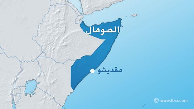 غارات جوية تستهدف مواقع حركة الشباب الاسلامية في الصومال