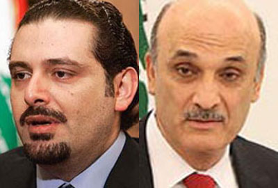 جعجع انتزع حقّ «الفيتو» من الحريري على أسماء المرشّحين 