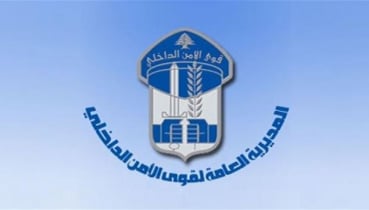 تدابير سير على جسر الكوكودي