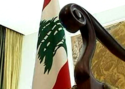 هل يكون الاستحقاق الرئاسي أولى نتائج التقارب السعودي ــ الإيراني؟
مصادر دبلوماسيّة عربيّة لـ «الديار»: التفاهم الإقليمي حول لبنان
لن يسمح بشغور طويل في سدّة الرئاسة 