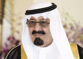 خادم الحرمين الشريفين يدعم التعليم العام بالمبلغ الأضخم في تاريخ المملكة