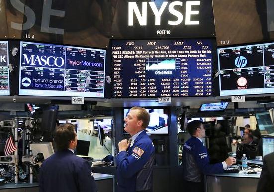 شركة صينية تجمع 1.78 مليار دولار من طرح أولي في أميركا
