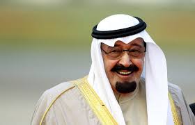 العاهل السعودي غادر الى المغرب في اجازة خاصة 