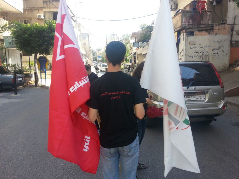 إتحاد الشباب الديمقراطي يقيم نشاطات إحتفالية بعيد المقاومة والتحرير في الضاحية الجنوبية