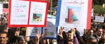 رابطة الثانوي: ملتزمون بمقاطعة الامتحانات الرسمية