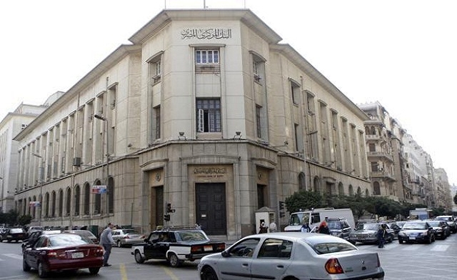 مصر تستهدف نمواً بنسبة 3.2% في 2014