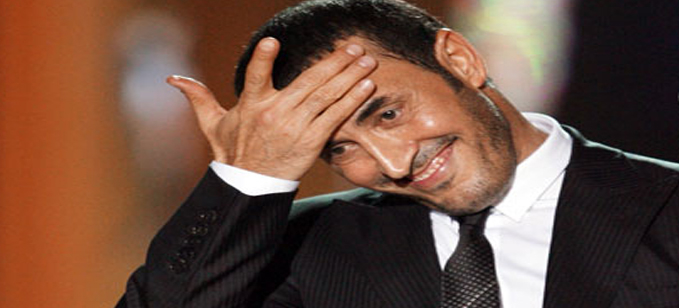 حفل لـ