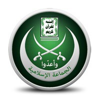 الجماعة الاسلامية: لم يبق من الديموقراطية شيء مع فراغ مقعد الرئاسة