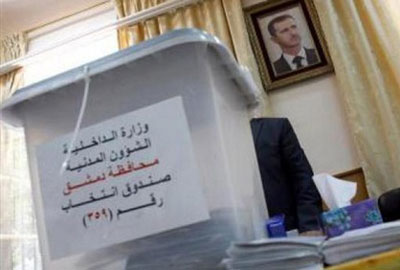 الانتخابات الرئاسية في الخارج اليوم
هجوم ارهابي على محققين دوليين في سوريا 