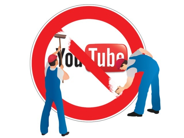 حظر موقع YouTube في الإمارات