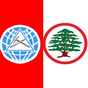 على ماذا اتّفق "القوات" و"الاشتراكي"؟
