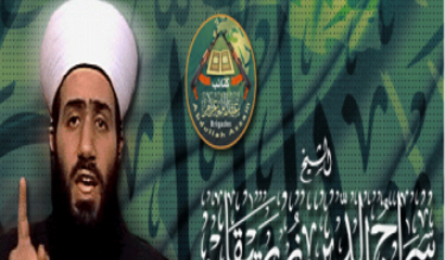 بالصور-زريقات يدعو أهل السنة في لبنان الى الثورة!