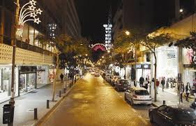 شارع الحمرا من دون سيارات الأحد
