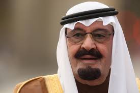  الملك السعودي يدعو إلى عقد مؤتمر للمانحين دعماً لمصر 