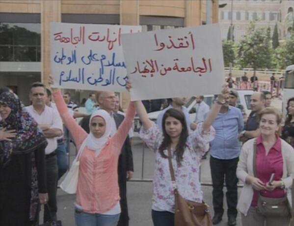 متعاقدو اللبنانية اعتصموا في رياض الصلح مطالبين باقرار التفرغ