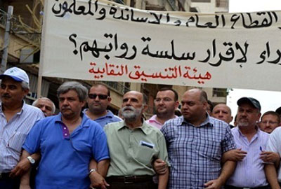 الأساتذة ينتظرون جلسة الثلثاء ويأملون إقرار الدرجات الستّ
محفوض: قرار إجراء الإمتحانات إيجابي لكن الطريقة سلبيّة