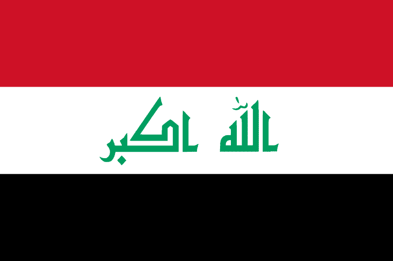 العراق: 10 قتلى بتفجيرين استهدفا مقرا حزبيا كرديا
