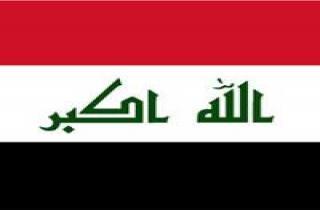 الحكومة العراقية دعت البرلمان الى اعلان حال الطوارئ