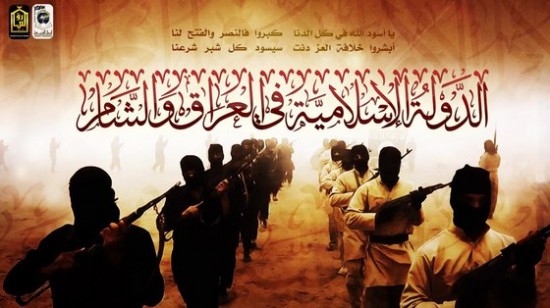 الدولة الإسلامية "داعش" أكبر وأخطر من القاعدة